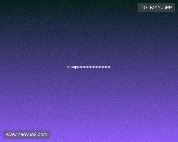 88体育app客服电话是多少一站式解答注册登录充值问题指南