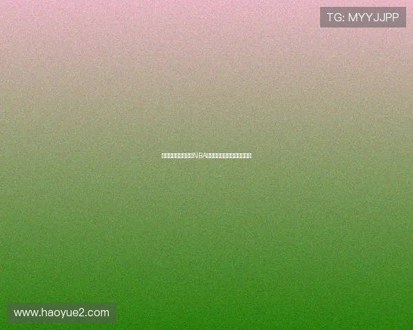 飞速直播无插件观看NBA精彩赛事全程高清不卡顿体验